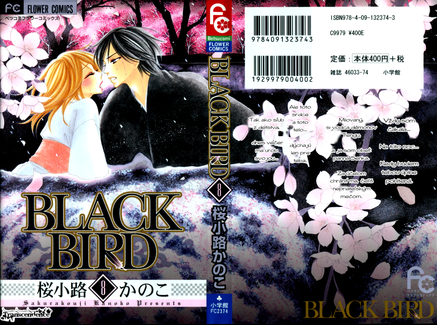 Black Bird v08 - 000a.jpg
